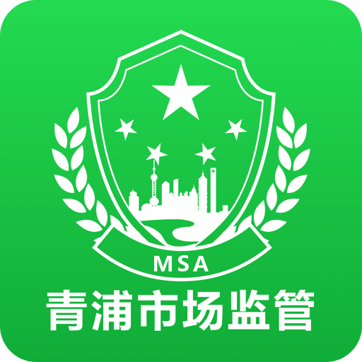 2025澳门精准正版免费四不像