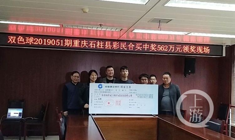 揭秘香港27期开奖结果，透视彩民心声与市场动态香港28期开奖号码