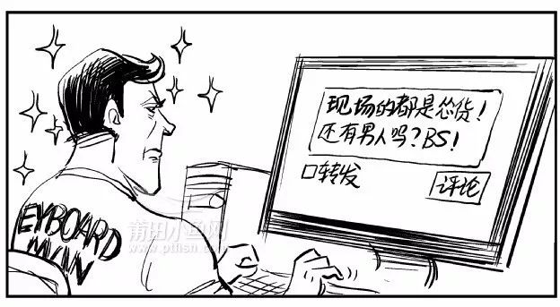 理性与娱乐的平衡