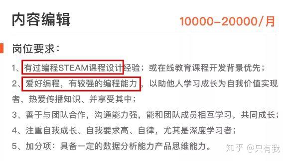 2048澳门管家婆资料大全，免费资源与安全使用的探讨