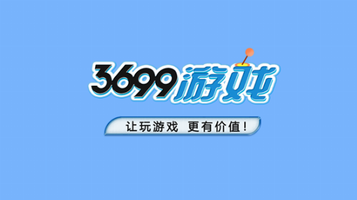 246天天好彩，90后创业者的梦想与现实交织