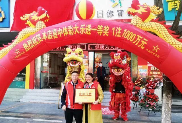 探索香港今期开奖结果，透视彩民的期待与现实香港今期开奖结果历史记录查询网