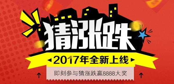 629538，解锁澳彩资料大全，迎接新一年的财富机遇626969澳彩资料大全2022年新_第18集