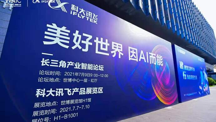 2035年，展望未来澳门开奖的数字化新纪元2023年澳门开奖结果记录全部