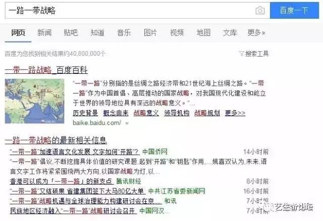 2046新澳天天开奖资料大全，揭秘最新玩法与策略澳门天天彩开奖公告官网