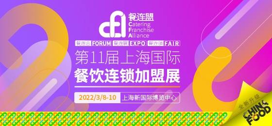 澳彩管家婆，数字时代的智慧之选澳彩管家婆四期必出三期