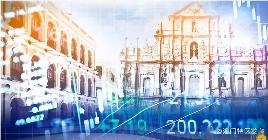 2049年澳门免费资料查询，未来趋势与信息获取新路径2021年澳门免费资料期期准