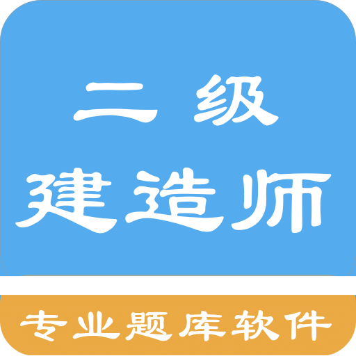管家婆一肖二码，揭秘与警示