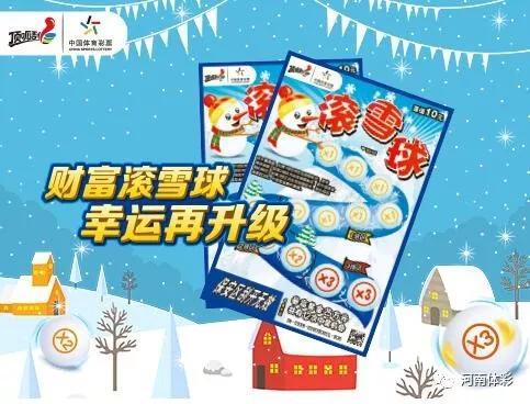 今晚新奥彩生肖揭秘，探寻幸运之门新奥彩今晚开什么生肖吟诗作画打一个生肖