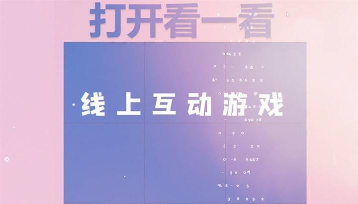 探索49图库，丰富资料与创意源泉的深度解析49图库资料采集网网