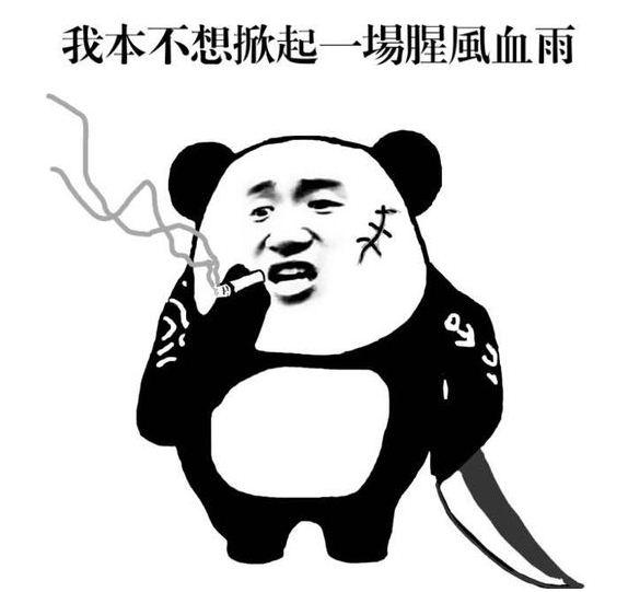 七位数今日查询结果，揭秘数字背后的奥秘七位数今天查询结果双色球开奖结果