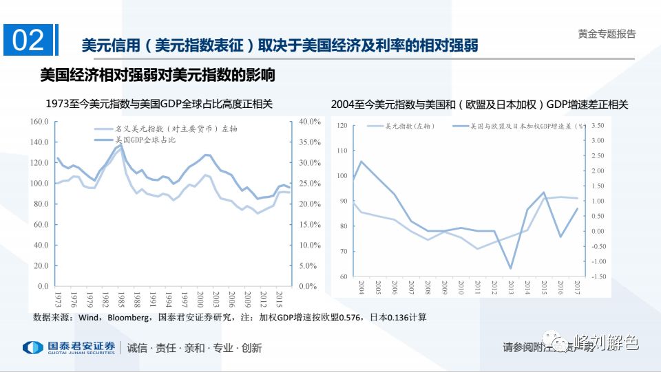 澳门六开奖，204年展望与历史回顾新新彩澳门10点半开奖结果查询表