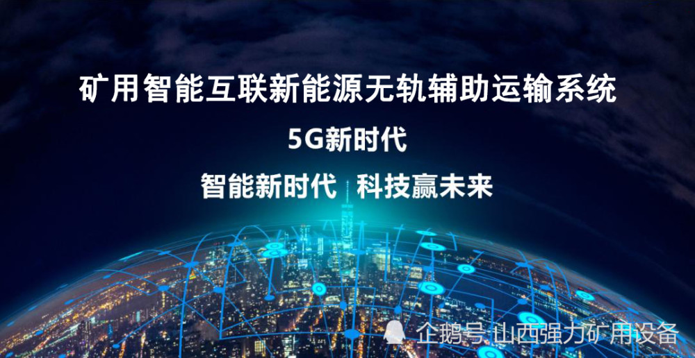 2035年，澳门资料信息的新纪元—探索免费正版资料的未来2023澳门正版资料免费公开经典版