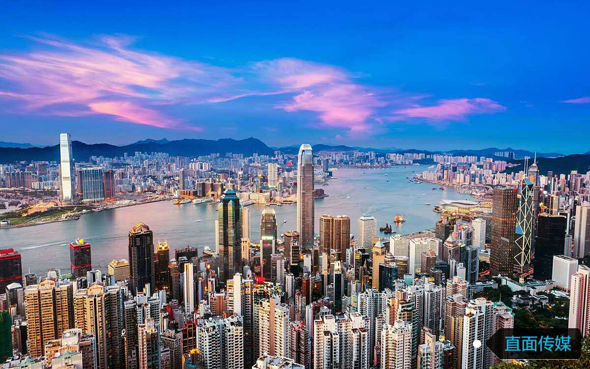 2046年香港正版资料费大全，全面解析与购买指南2024年香港正版资料费大全平特五不中