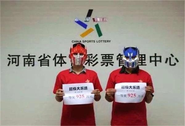 今晚香港开奖结果，揭秘彩票背后的故事与期待香港今晚开奖结果历史查询