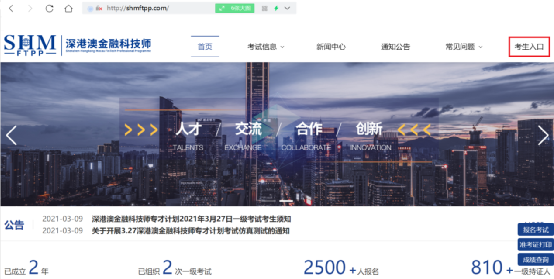 探索新澳门开奖现场直播的科技魅力，揭秘新型在线观彩软件新澳门开奖现场开奖直播软件功能介绍