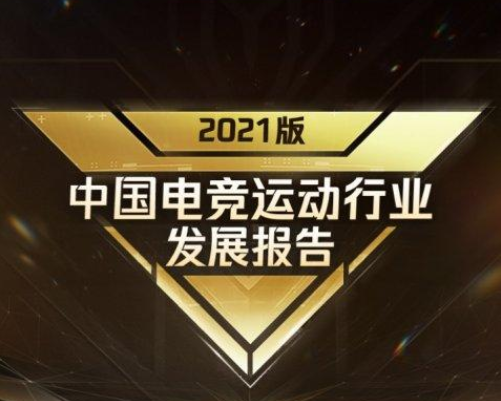 成功案例 第74页