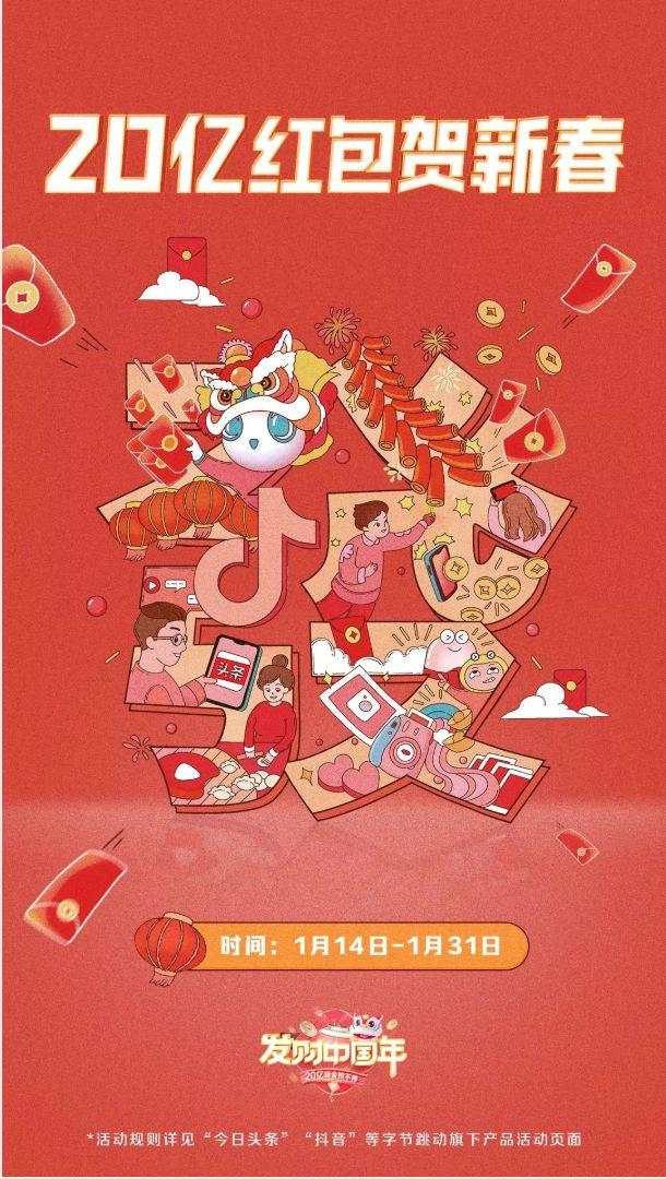 探秘香港开奖现场直播，透明与公正的背后2020香港最快,奖现场直播+结果