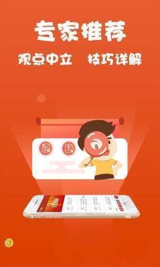 管家婆今期免费资料大全，解锁财富之门的钥匙