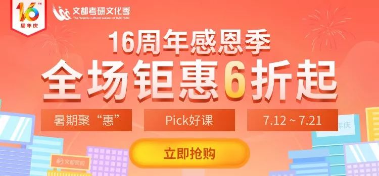 管家婆2035，正版资料图片的全面解析与未来展望管家婆2020年全年免费彩图