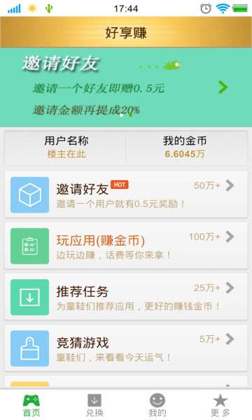 探索便捷与安全，香港今期开奖结果查询软件全解析香港今期开奖结果查询软件有哪些