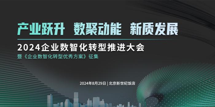 2035年，展望未来，澳门彩的数字化与透明化2023澳门今晚开奖结果是什么号码啊图片大全集最新