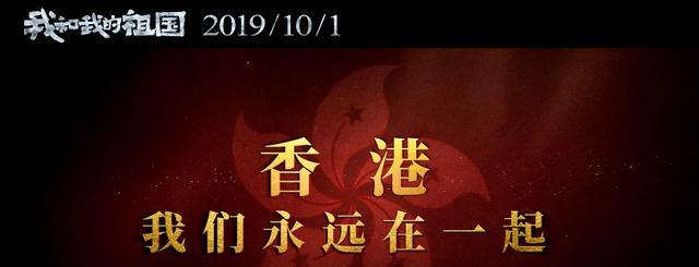 今期香港开奖结果查询，揭秘彩票背后的故事与影响今期香港开奖结果查询24期心水特诗