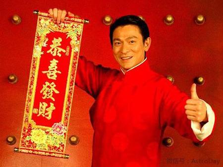 直播时代下的新风尚，香港马会开奖结果实时呈现