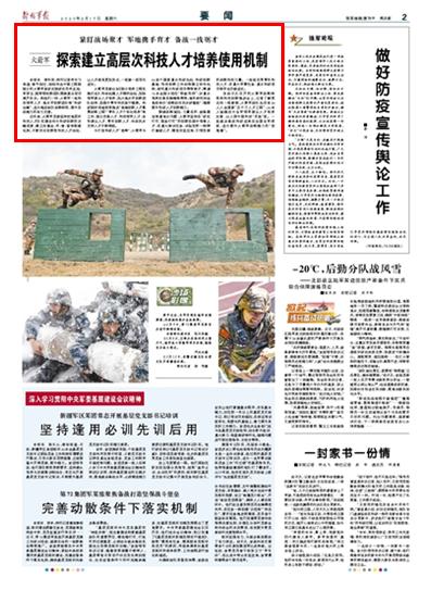揭秘黄大仙一肖二码开奖37B，传统信仰与现代科技的碰撞？一场无解的迷思还是智慧的光芒?虚构文章）黄大仙一肖一码开奖37b黄金屋