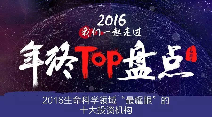 2036年澳门资料大全，探索未来与回顾传统的完美结合（虚构文章）澳门资料大全+正版资料354