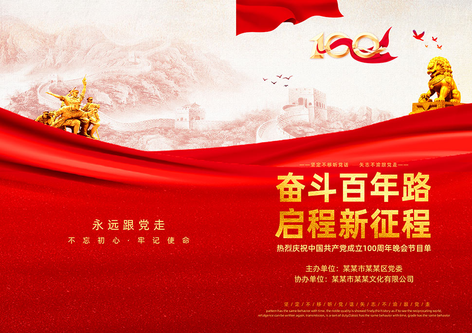 2035年，澳门资料大全的未来展望与思考2023澳门资料免费大全优势