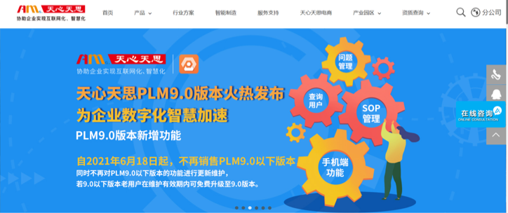 澳门特马今晚开奖53期，揭秘与展望2024澳门特马今晚开奖53期,什么动物