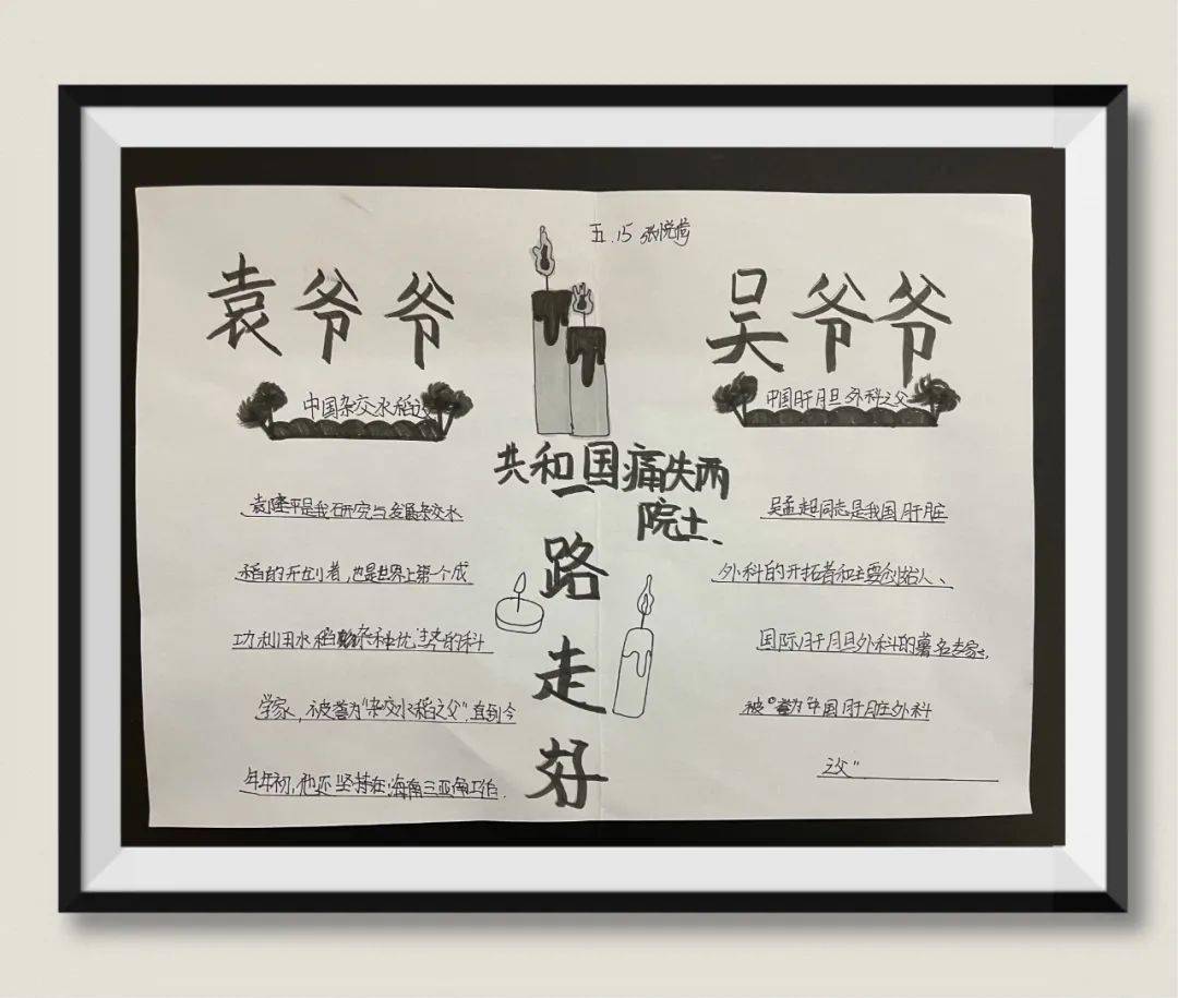 2036年澳门未来展望，科技与传统的和谐共舞新澳门开奖结果 开奖结果