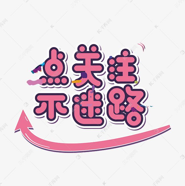 探索香港最快开奖现场直播的奥秘香港最快开奖现场直播资料钢筋重量