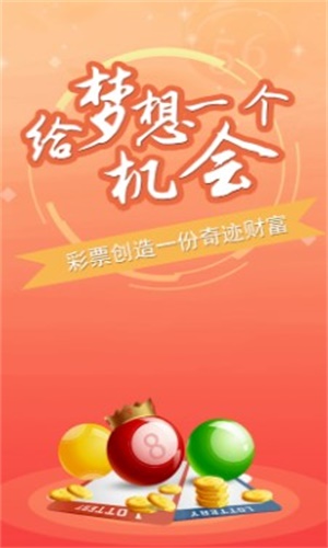 澳门2045免费资料大全，深度解析与实用指南澳门2024免费资料大全精准版!