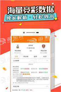 2024澳门新资料大全免费直播2023年开奖记录