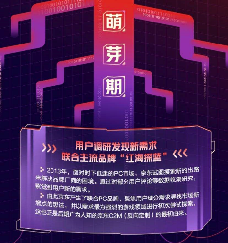 探索香港今期开奖结果，揭秘背后的故事与影响香港今期开奖结果什么号码是多少