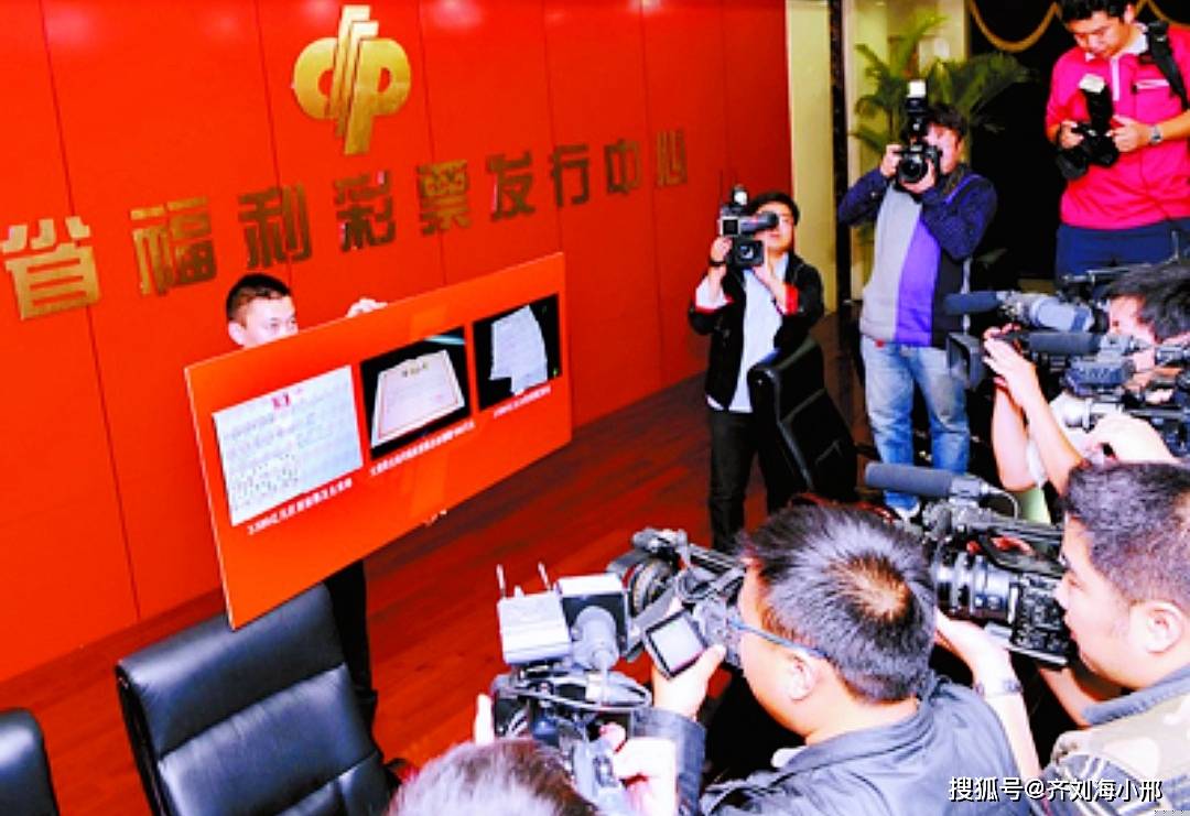今晚六给彩，揭秘开奖号码背后的故事与理性购买建议今晚六给彩开奖号码 今天晚上