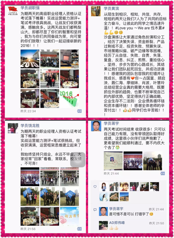 2035年，回望与展望—香港历史开奖记录的变迁2023香港历史开奖记录 号码