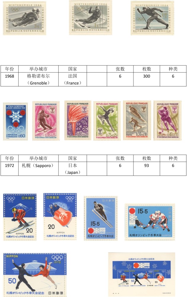 揭秘四六玄机图，古老智慧与现代解读的碰撞四六玄机图二四六资料大全
