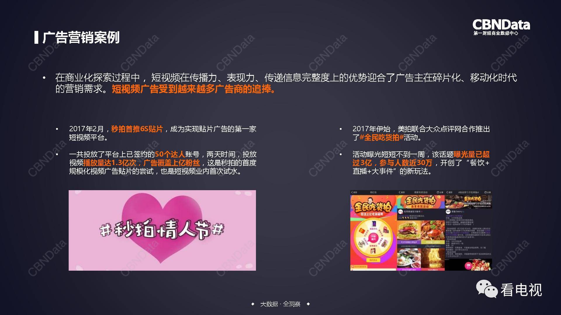 揭秘493256王中王的神秘开奖结果，深度解析与未来展望493333王中王开奖结果 127.0.0.1