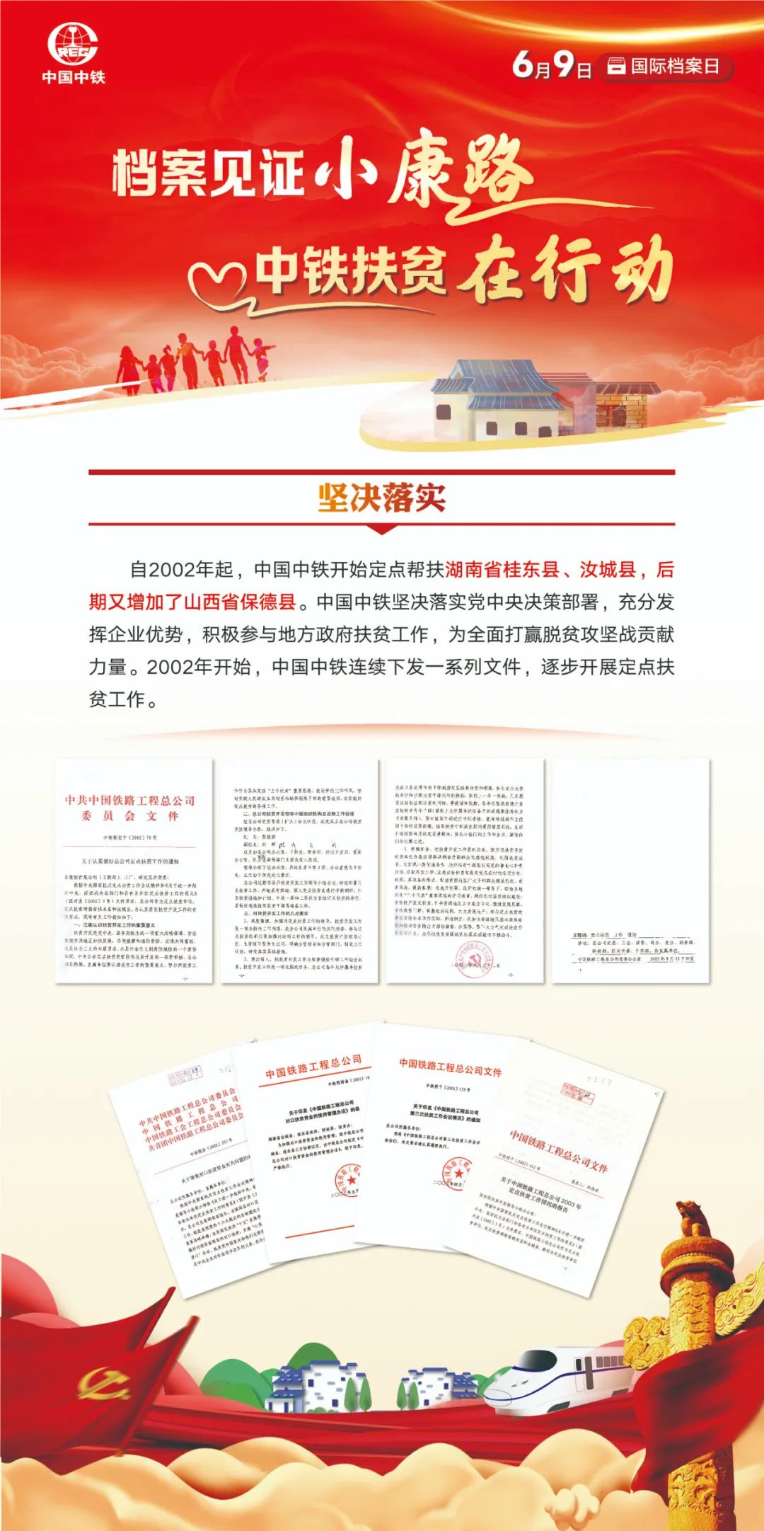 澳门最准真正资料，揭秘背后的真相与合法渠道澳门最准真正最准资料大全监控可以恢复出厂设置呜