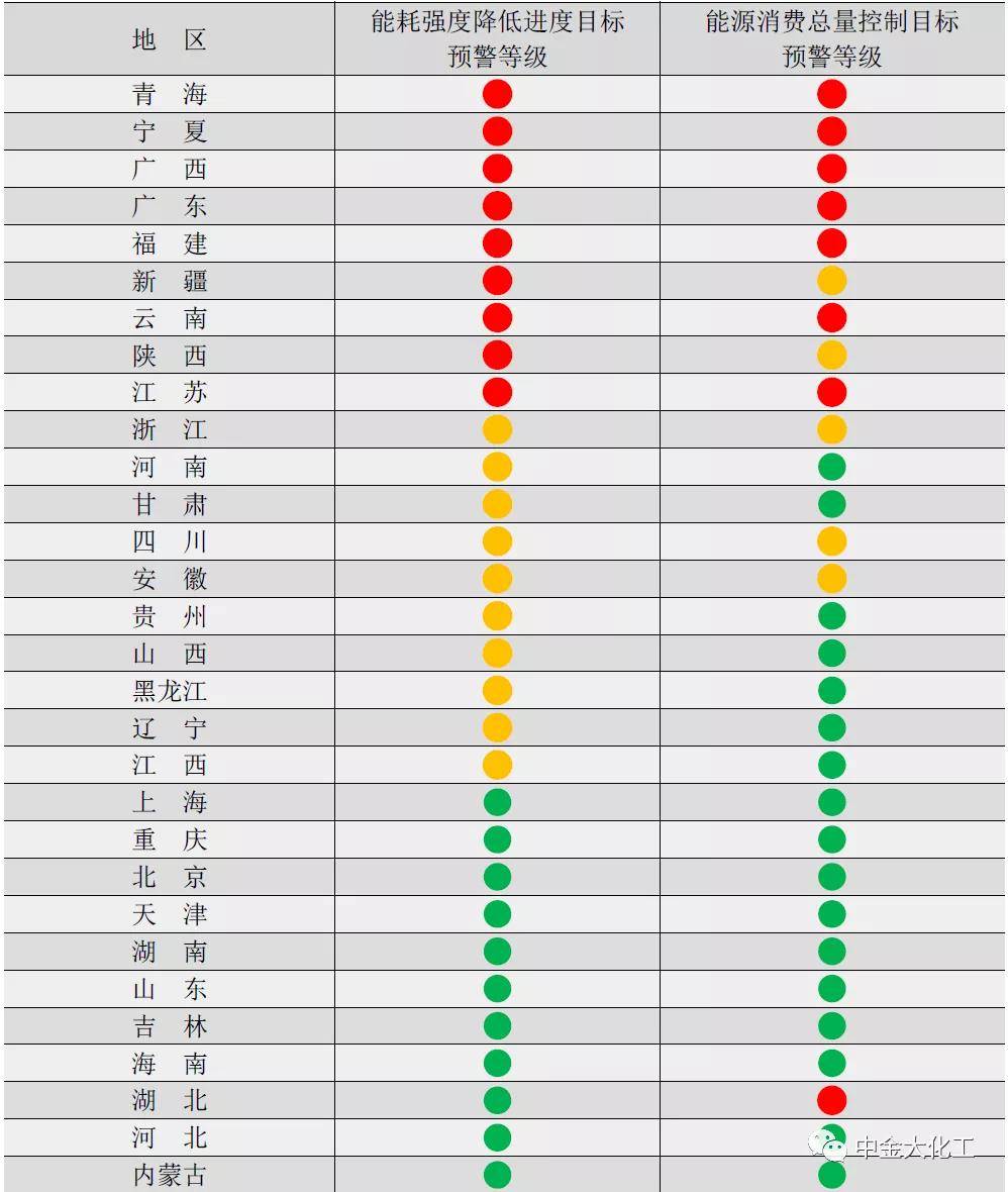 2019码特开奖结果，揭秘数字背后的幸运与梦想2019开码结果査询开奖