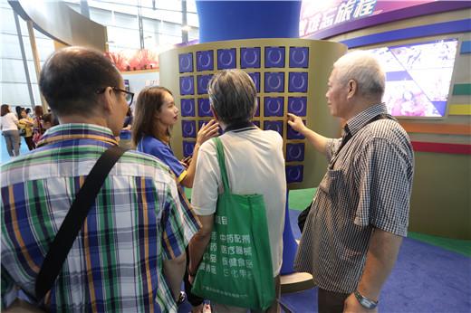 今期马会传真，揭秘香港赛马的魅力与技巧今期马会传真报