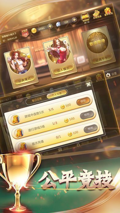探索761游戏大厅，JAWMTD的独特魅力与玩家体验761游戏大厅新版