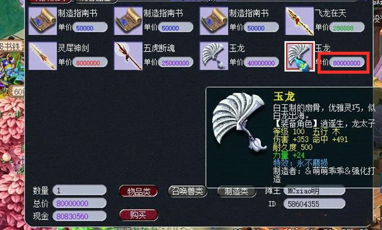 蓝月亮天下彩，免费资料大放送蓝月亮天下彩免费资枓大全年 www