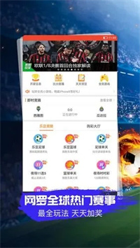 新澳现场开奖结果查询—透明、公正的在线彩票体验新澳门开奖现场 开奖结果