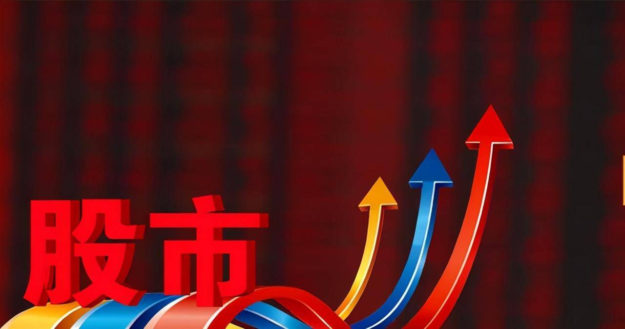 2043年，展望未来彩票的数字奇缘2024年澳门今晚开奖号码4月4日