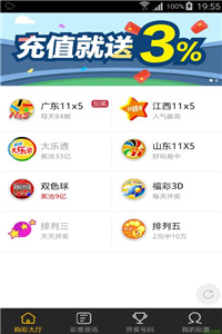 新澳门免费资料大全，解锁娱乐与信息的新维度
近年来，随着互联网技术的飞速发展，免资（即免费提供资源）的概念在各个领域内迅速普及。其中，strong>新澳門凈頁2025新澳门最精准免费大全