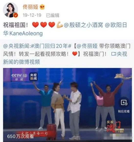 新澳门免费资料大全,解锁娱乐与信息的新维度
近年来,随着互联网技术的飞速发展,免资(即免费提供资源)的概念在各个领域内迅速普及。其中,strong>新澳門凈頁2025新澳门最精准免费大全 新澳门免费资料大全,解锁娱乐与信息的新维度
近年来,随着互联网技术的飞速发展,免资(即免费提供资源)的概念在各个领域内迅速普及。其中,strong>新澳門凈頁2025新澳门最精准免费大全